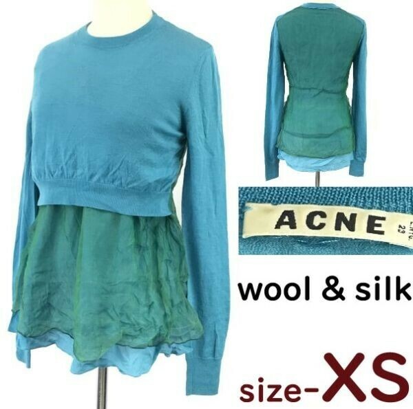 アクネ/ACNE★絹/SILK/シルクオーガンジー/ドッキングニットカットソー/セーター/薄手【レディースXS/水色】Tops/sweater/dress◆pBH615