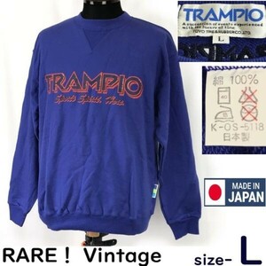 80s-90s?/Vintage/日本製★トランピオ/TRAMPIO/トーヨータイヤ★ビッグロゴ/スウェットトレーナー【メンズL/青】Tops/sweatshirt◆pBH637