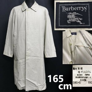 80s-90s/Vintage日本製★バーバリー/Burberrys/三陽商会★ステンカラーコート【90-165-4/メンズS-M程度/ベージュ系】春夏/Coat◆pBH654