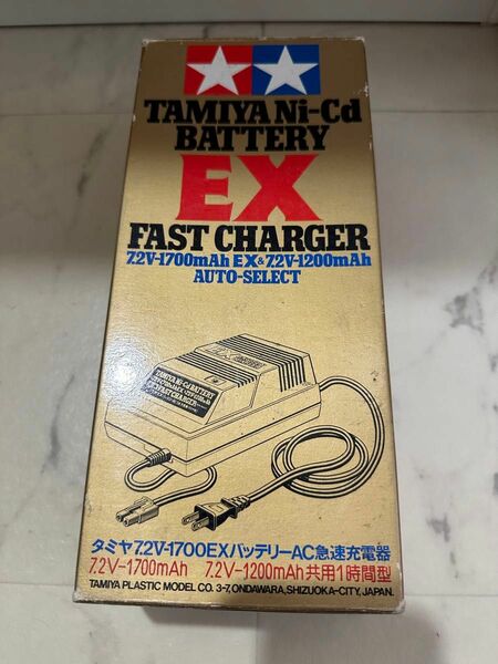 TAMIYA模型,タミヤ カドニカバッテリー家庭用急速充電器 7.2V-1700mAh 7.2V-1200mAh