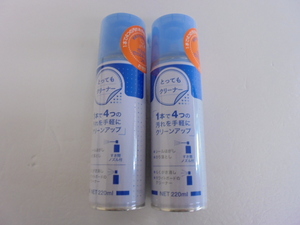 【KCM】hbg-550-2s★新品★デビカ とってもクリーナー LL 220ml×2本　シールはがし/のり落とし/らくがき消し/ホワイトボードのクリーナー