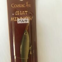 未使用品　コータック　バルサ　チャットミノー　ディープダイバー　70ｍｍ　COTAC　CHATMINNOW_画像5