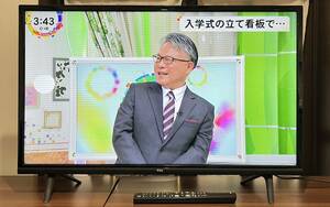 TCL 液晶カラーテレビ 32V 2021年製 32D200 リモコン付 通電確認済み ブラック 家財便Aランク配送 直接引渡可 マ7-11