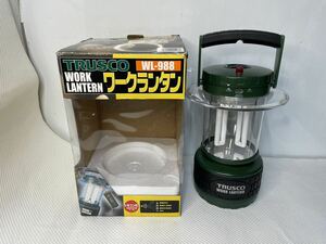 ●TRUSCO トラスコ WORK LANTERN ワーク ランタン WL-988 キャンプ アウトドア BBQ 釣り ベランピング 防災