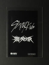 Stray Kids 樂-STAR 店舗特典 ●HMV ラッキードロー 第1弾 トレカ フォトカード Changbin チャンビン StrayKids スキズ_画像6