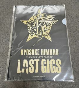 氷室京介 クリアファイル LAST GIGS