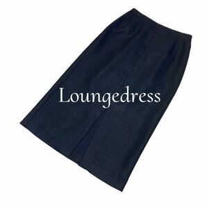 【Loungedress／ラウンジドレス】ロングスカート S 極美品 ネイビー 