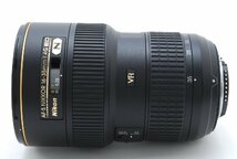 Nikon ニコン AF-S NIKKOR 16-35mm F4G ED VR 手ぶれ補正付き 123_画像6