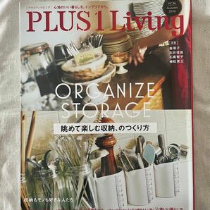 PLUS 1 LIVING 2016 AUTUMN プラスワンリビング　96 キッチン　インテリア