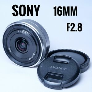 ソニー E16mm F2.8 Eマウント SEL16F28 SONY 単焦点レンズ α NEX