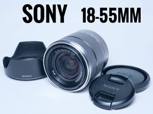 一時値下げ中 ソニー 18-55mm F3.5-5.6 OSS SEL1855 Eマウント SONY 標準ズームレンズ