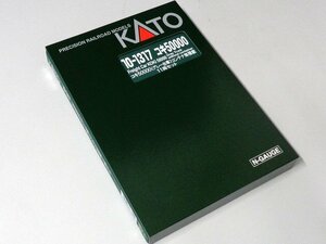 KATO(カトー) Nゲージ コキ50000(グレー台車) コンテナ無積載 11両セット #10-1317