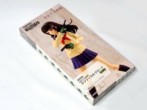 トミーテック LittleArmory[LAOP10]創彩少女庭園用タクティカルグローブ(グリーン) #322962