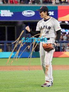 【送料無料】　大谷翔平　サイン　フォト　高画質　WBC 2023 Samurai Japan