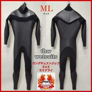 【現品限り】5×3㎜セミドライ/ロングチェストジップ【thw wetsuits】MLサイズ　エアフレイムレガシー ウェットスーツ/サンセットサーフ