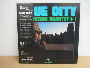 帯付LP◎ブルーシティ BLUE CITY TBM-2524 鈴木勲 カルテット+1 ジャズ JAZZ レコード