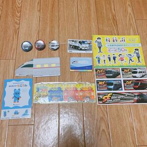 【非売品】小田急　ロマンスカー　缶バッチ　ステッカー　ふせん　鉄道協会　チェンジング　定規　ものさし　鉄道　小田急電鉄　電車カード