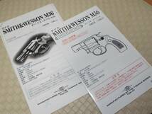 タナカS&W M36 「チーフスペシャル アーリーモデル」 ペガサスシステムリボルバー_画像6