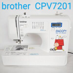 brother コンピューターミシン CPV7201 分解整備済み