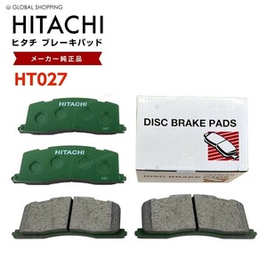  Hitachi brake pad HT027 Toyota Estima TCR10W TCR11W TCR20W TCR21W rear brake pad rear left right set 4 sheets H8.08-