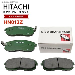  Hitachi тормозные накладки HN012Z Nissan Primera Camino HP11 HNP11 WHP11 WHNP11 передний тормозная накладка передние левое и правое set 4 листов H9.09-