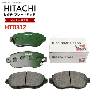  Hitachi brake pad HT031Z Toyota Aristo JZS147 JZS160 JZS161 UZS143 front brake pad front left right set 4 sheets H3.10-