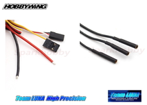 HOBBYWING SKYWALKER 15A V2新ロット BEC内蔵 2A/5V ブラシレスモーター用アンプ (ESC)_画像4