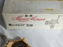 ミートチョッパー 手動式 調理器具 手動　ミートミンサー　meatmincer 8-8 10_画像8