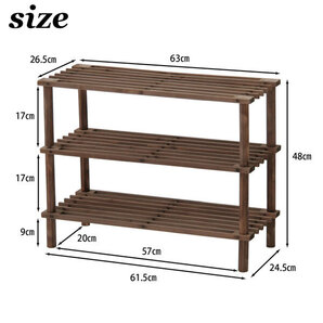 オープンラック シェルフ 棚 ラック 木製 収納 おしゃれ 北欧 マルチフリー＆シューズラック シューズラック ウッドラックの画像5