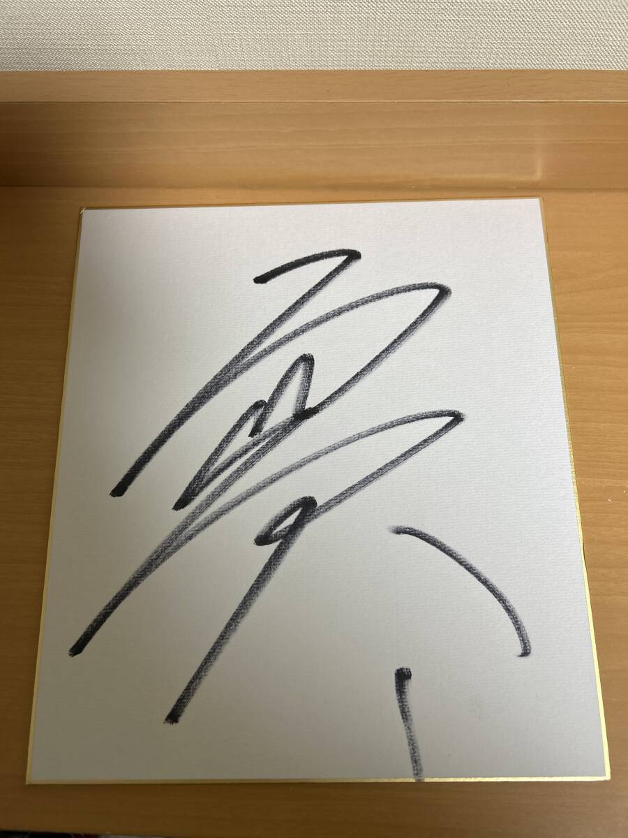 JRA-Jockey Keita Tosaki signiert Autogramm, Sport, Freizeit, Pferderennen, Andere