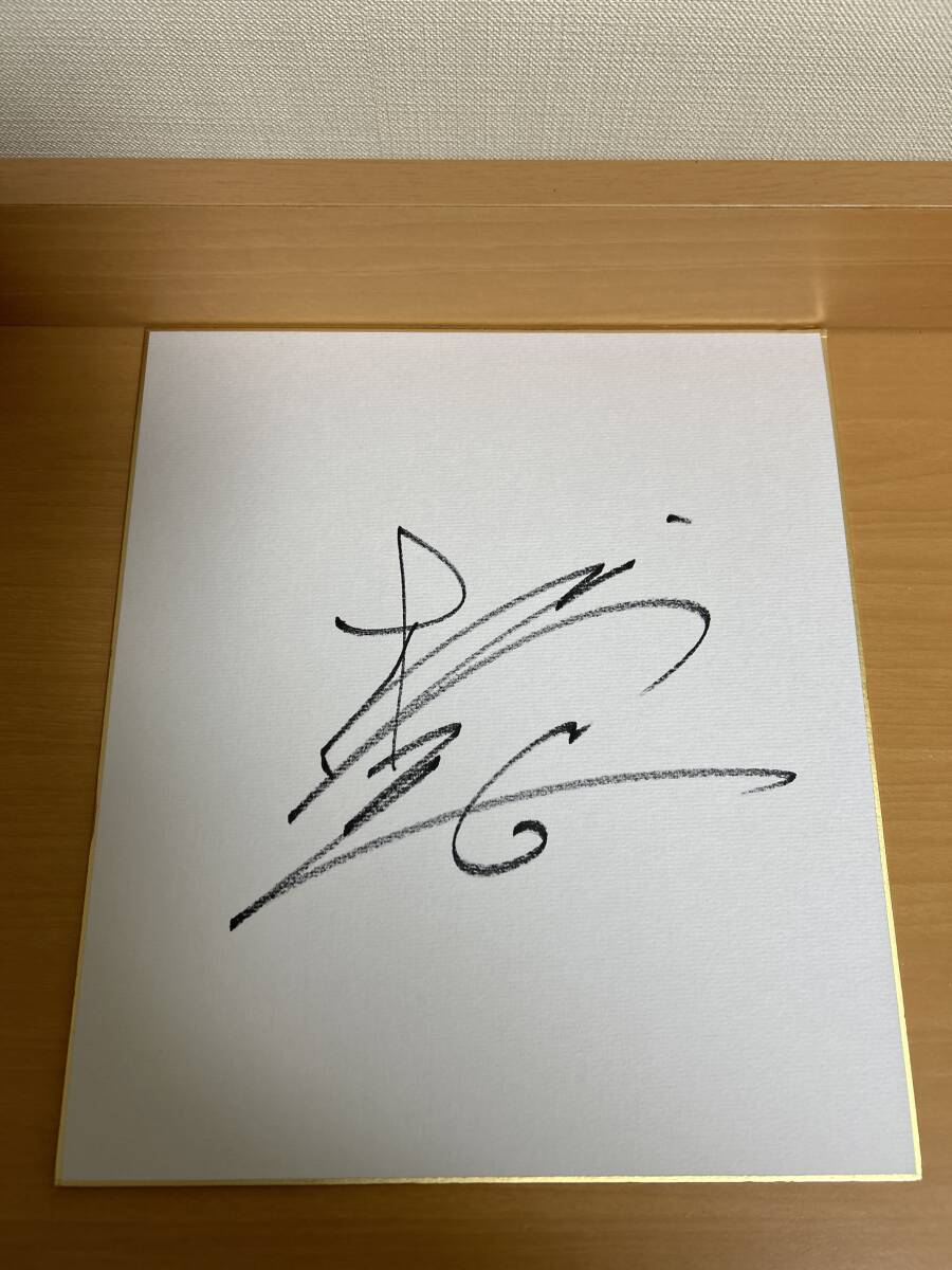 JRA-Jockey Kohei Matsuyama signiert Autogramm, Sport, Freizeit, Pferderennen, Andere
