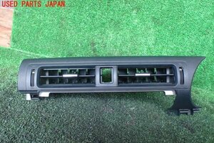 5UPJ-99847528]BRZ(86)(ZD8)エアコン吹き出し口3 中古