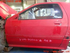 5UPJ-99281260]サバンナ RX-7(FC3S)左ドア 中古