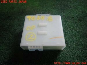 5UPJ-96546147]スカイライン(ER34)コンピューター2（キーレス） 中古