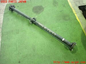 5UPJ-95933410] Lexus *IS300h(AVE30) rear propeller shaft used 