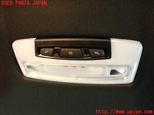 5UPJ-96476412]BMW 225i xDrive アクティブツアラー(2A20)(F45)ルームランプ2 (2列目真中天井) 中古