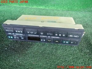 5UPJ-97046066]センチュリー(VG40)エアコンスイッチ1 中古