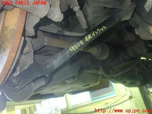 5UPJ-98085325] Dodge * charger ( unknown ) right rear tension rod used 