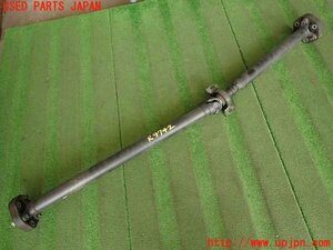 5UPJ-97423410] Lexus *LS460L(USF41) rear propeller shaft used 