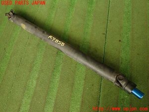 5UPJ-98583410] Fairlady Z(Z34) rear propeller shaft used 