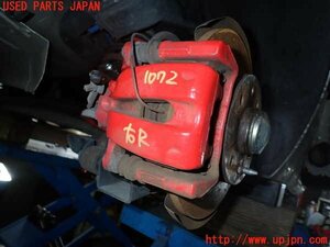 5UPJ-10724090] abarth *595(312142) right rear caliper used 