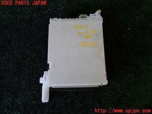 5UPJ-99906741]GRヤリス(YARIS)(MXPA12)ヒューズボックス1 中古