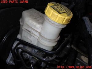 5UPJ-10724050] abarth *595(312142) brake master cylinder used 