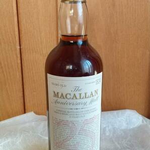 ザ・マッカラン THE MACALLAN 25年 古酒 アニバーサリー・モルト 1971年 43％ 750cl 未開栓 木箱付き の画像3