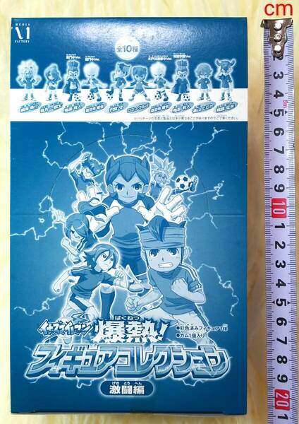 ◆即決x送無◆イナズマイレブン 爆熱! フィギュアコレクション 激闘編 全10種 1BOX@円堂守 鬼道有人 豪炎寺修也 マスコット フィギュア