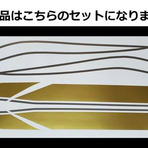 バリオス 1型(A) 2型(B)・GSX250FX 全年式共通 タイガーライン タンクステッカーフルセット 2色タイプ ゴールド/シルバー 外装デカールの画像1