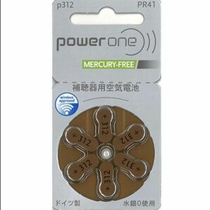 【同梱発送可】3枚セット 使用期限2年以上 補聴器用空気電池 PR41 312電池パワーワン 6粒入り×3シートの画像1