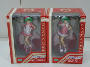 17605# van Puresuto DX figure X'mas costume all 2 kind together Macross Frontier Ran ka* Lee unopened #