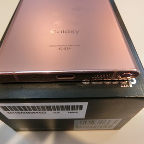 SIMフリー☆docomo ○判定 Galaxy Note20 Ultra 5G SC-53A ゴールド 中古品☆の画像3