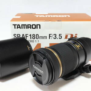 【美品】 TAMRON タムロン SP AF 180mm F3.5 Di LD [IF] MACRO1:1 マクロレンズ（キャノンEFマウント） + C P.Lフィルター付属の画像1